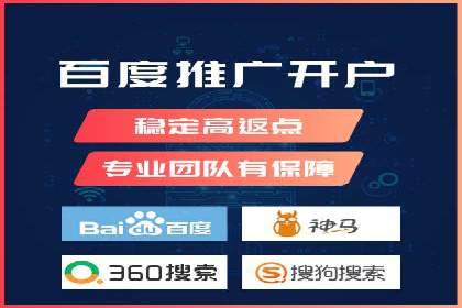 代理开户案例中的客户关系管理技巧
